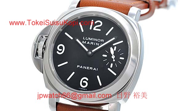 パネライ(PANERAI) コピー時計 ルミノールマリーナレフトハンド PAM00115
