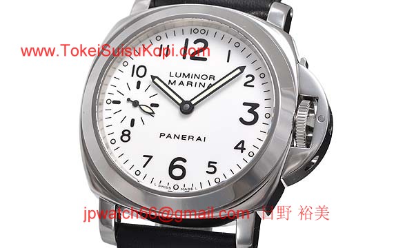 パネライ(PANERAI) コピー時計 ルミノールマリーナ PAM00003