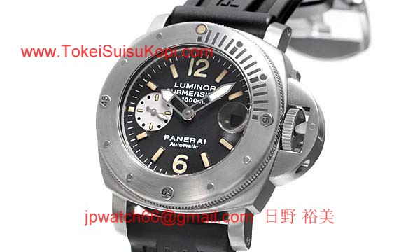 パネライ(PANERAI) コピー時計 ルミノールサブマーシブル1000 PAM00064