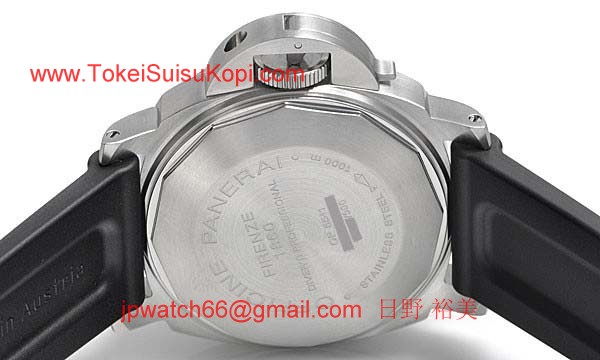 パネライ(PANERAI) コピー時計 ルミノールサブマーシブル1000 PAM00064