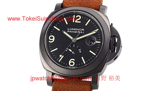 パネライ(PANERAI) コピー時計 ルミノールパワーリザーブ PAM00028
