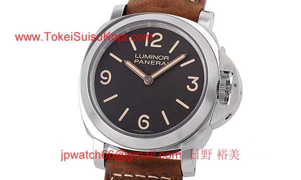 パネライ(PANERAI) コピー時計 ルミノールベース ブティック2000本限定 PAM00390