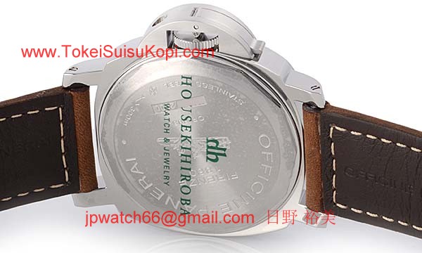 パネライ(PANERAI) コピー時計 ルミノールベース ブティック2000本限定 PAM00390