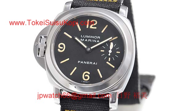 パネライ(PANERAI) コピー時計 ルミノールマリーナレフトハンド PAM00022