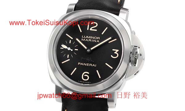 パネライ(PANERAI) コピー時計 ルミノールマリーナ 銀座 スペシャルエディション PAM00415