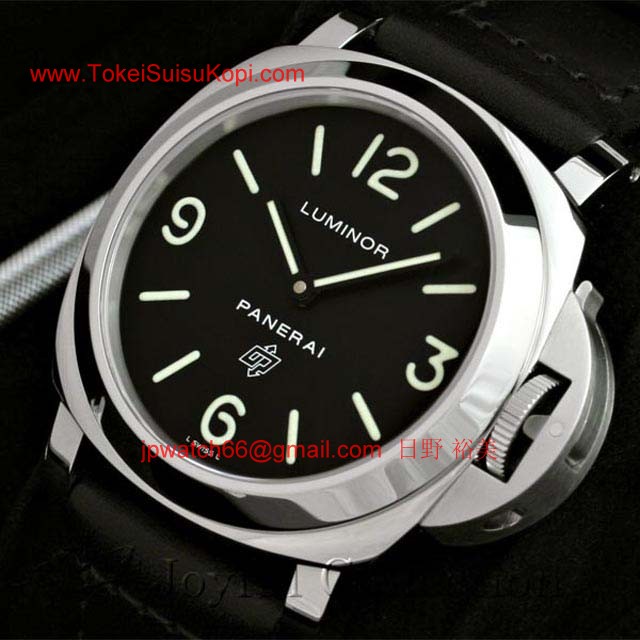 PANERAIパネライ ルミノールスーパー時計コピーベース ロゴ PAM00000