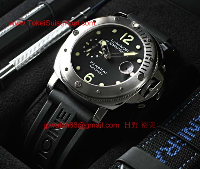 PANERAIパネライ ルミノールスーパー時計コピー サブマーシブル PAM00024