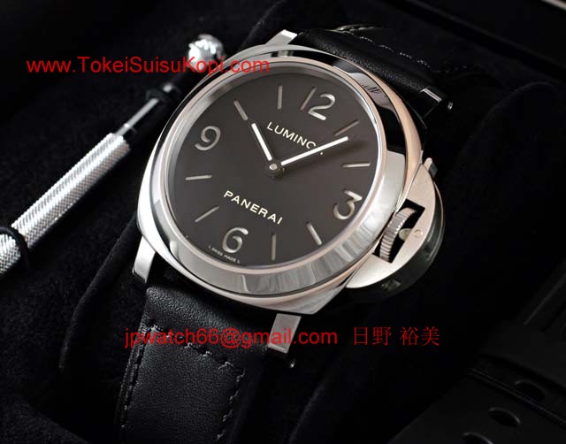 PANERAIパネライ ルミノールスーパー時計コピーベース PAM00112 