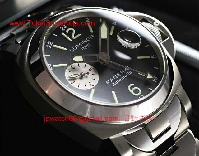 PANERAIパネライ ルミノールスーパー時計コピーGMT PAM00161