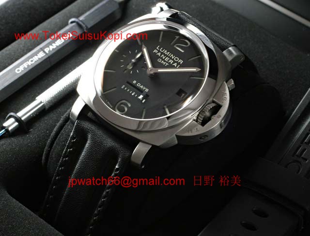 PANERAIパネライ ルミノールスーパー時計コピー1950エイトデイズGMT PAM00233