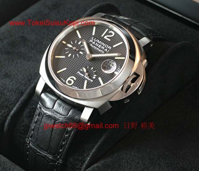 PANERAIパネライ ルミノールスーパー時計コピーマリーナ パワーリザーブ PAM00241