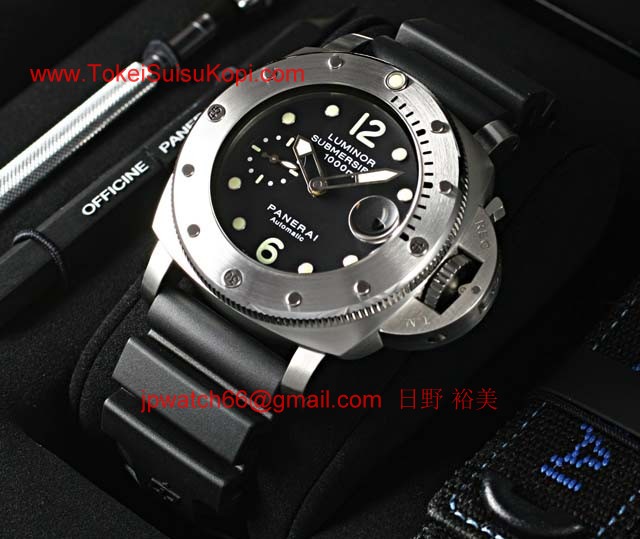 PANERAIパネライ ルミノールスーパー時計コピー1950サブマーシブル1000 PAM00243