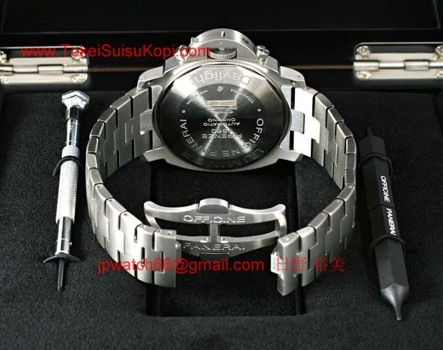 PANERAIパネライ ルミノールスーパー時計コピー1950 3デイズGMTパワーリザーブ PAM00321