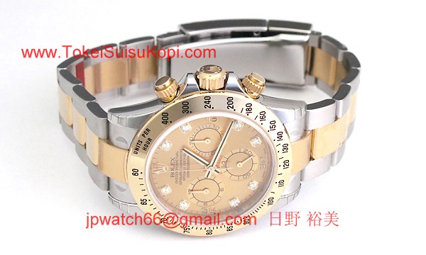 ROLEX ロレックス スーパーコピー 時計 デイトナ 116523G
