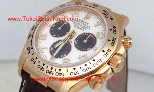 ROLEX ロレックス スーパーコピー 時計 デイトナ 116518