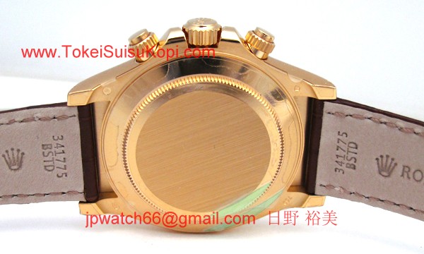 ROLEX ロレックス スーパーコピー 時計 デイトナ 116518