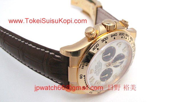 ROLEX ロレックス スーパーコピー 時計 デイトナ 116518