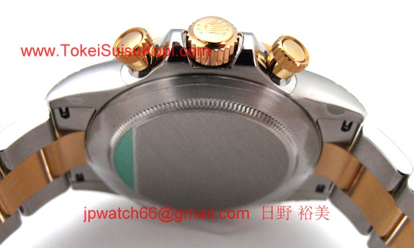 ROLEX ロレックス スーパーコピー 時計 デイトナ 116523