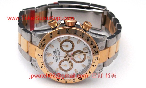 ROLEX ロレックス スーパーコピー 時計 デイトナ 116523