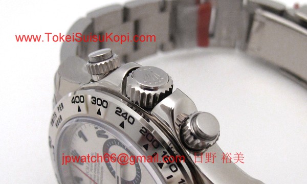 ROLEX ロレックス スーパーコピー 時計 デイトナ 116509