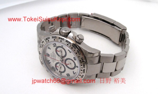 ROLEX ロレックス スーパーコピー 時計 デイトナ 116509