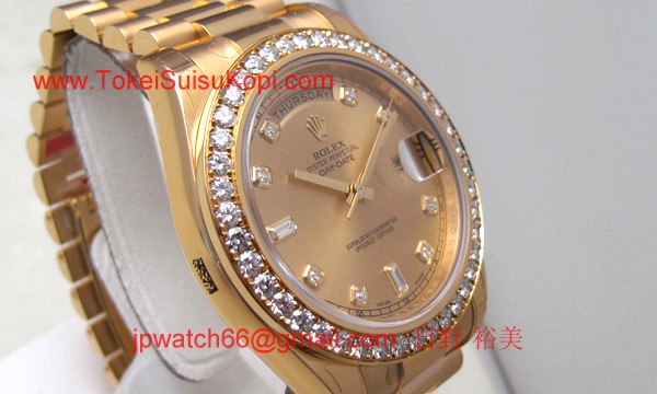 ロレックス(ROLEX) 時計 デイデイトII 218348A