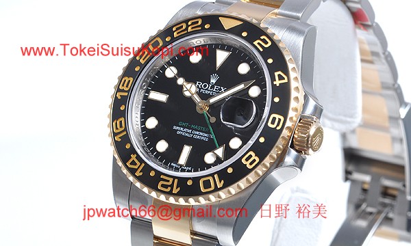ロレックス(ROLEX) 時計 ＧＭＴマスターII 116713LN
