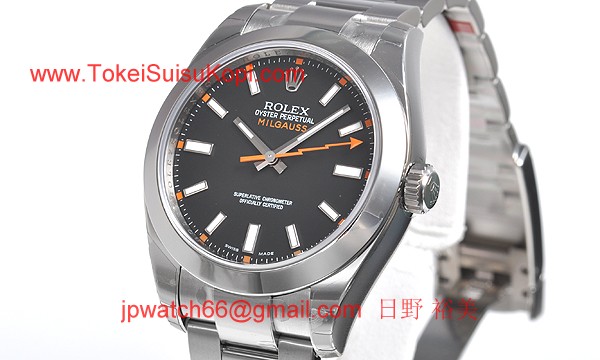 ロレックス(ROLEX) 時計 ミルガウス 116400