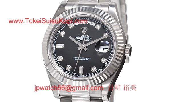 ロレックス(ROLEX) 時計 デイデイトII 218239A