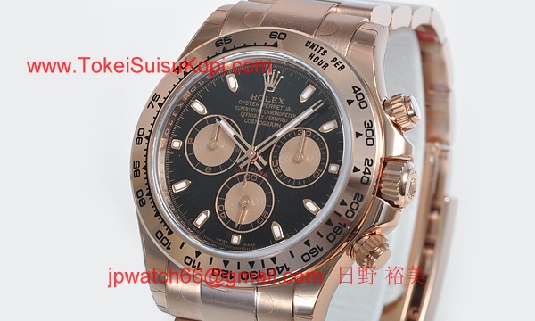 ROLEX ロレックス スーパーコピー 時計 デイトナ 116505