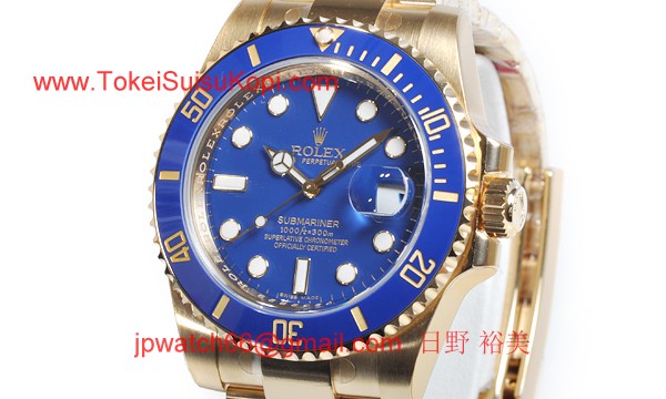 ロレックス(ROLEX) 時計 サブマリーナデイト 116618LB