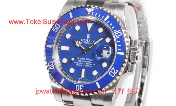 ロレックス(ROLEX) 時計 サブマリーナデイト 116619LB