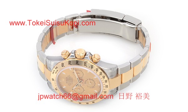 ROLEX ロレックス スーパーコピー 時計 デイトナ 116523