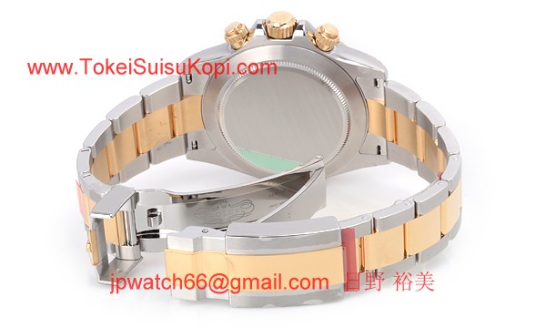 ROLEX ロレックス スーパーコピー 時計 デイトナ 116523