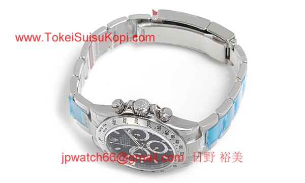 ROLEX ロレックス スーパーコピー 時計 デイトナ 116520