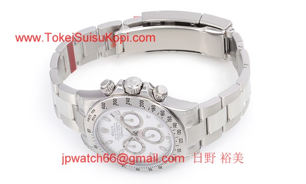 ROLEX ロレックス スーパーコピー 時計 デイトナ 116520