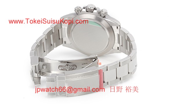 ROLEX ロレックス スーパーコピー 時計 デイトナ 116520