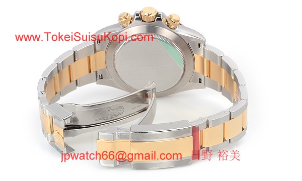 ROLEX ロレックス スーパーコピー 時計 デイトナ 116523NG