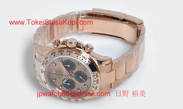 ROLEX ロレックス スーパーコピー 時計 デイトナ 116505