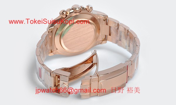 ROLEX ロレックス スーパーコピー 時計 デイトナ 116505