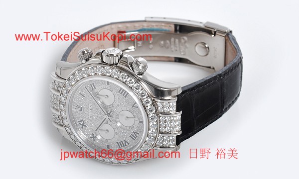 ROLEX ロレックス スーパーコピー 時計 デイトナ 116599RBRZER