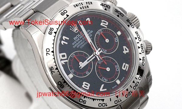 ROLEX ロレックス スーパーコピー 時計 デイトナ 116509