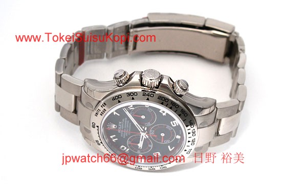 ROLEX ロレックス スーパーコピー 時計 デイトナ 116509