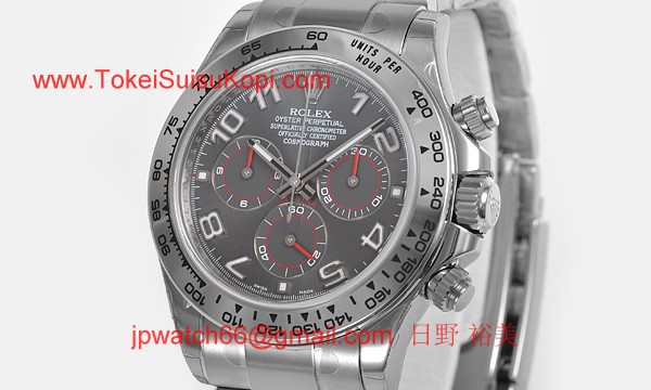 ROLEX ロレックス スーパーコピー 時計 デイトナ 116509