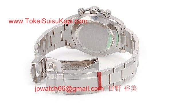 ROLEX ロレックス スーパーコピー 時計 デイトナ 116509