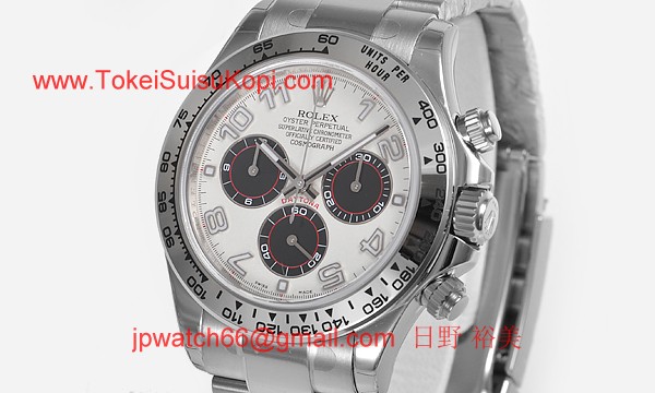 ROLEX ロレックス スーパーコピー 時計 デイトナ 116509