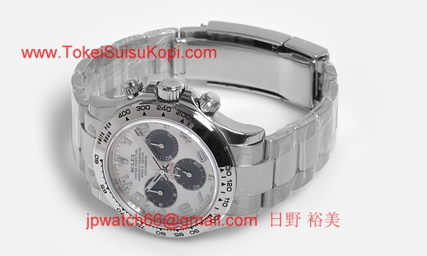 ROLEX ロレックス スーパーコピー 時計 デイトナ 116509