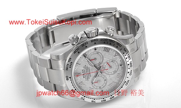 ROLEX ロレックス スーパーコピー 時計 デイトナ 116509