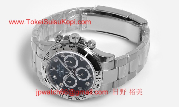 ROLEX ロレックス スーパーコピー 時計 デイトナ 116509G