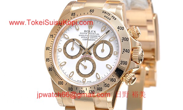 ROLEX ロレックス スーパーコピー 時計 デイトナ 116528
